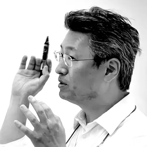 Porträt von Sung-Bum Lim
